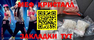 дмт Конаково