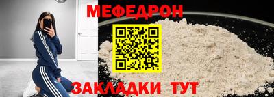 ПСИЛОЦИБИНОВЫЕ ГРИБЫ Комсомольск-на-Амуре