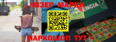 дмт Конаково