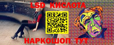 ALPHA-PVP Краснокаменск