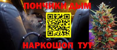 ПСИЛОЦИБИНОВЫЕ ГРИБЫ Комсомольск-на-Амуре