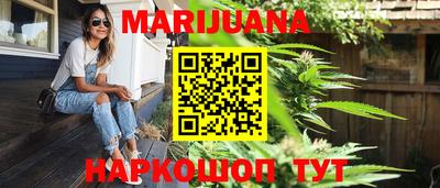 прущие крисы Краснодар