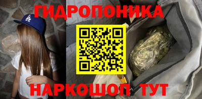 ПСИЛОЦИБИНОВЫЕ ГРИБЫ Комсомольск-на-Амуре