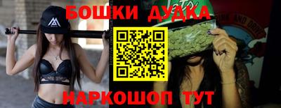 ПСИЛОЦИБИНОВЫЕ ГРИБЫ Комсомольск-на-Амуре
