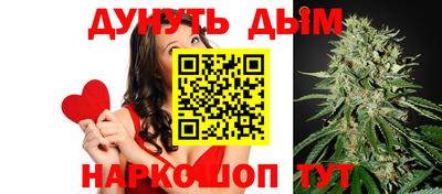 ПСИЛОЦИБИНОВЫЕ ГРИБЫ Комсомольск-на-Амуре