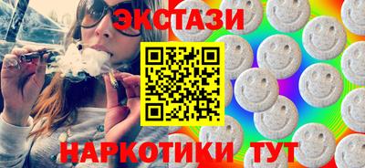 прущие грибы Коммунар