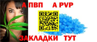 дмт Конаково