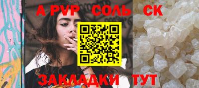 дмт Конаково