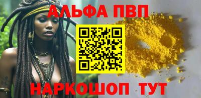 прущие грибы Коммунар