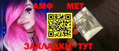 дмт Конаково