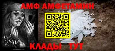 дмт Конаково