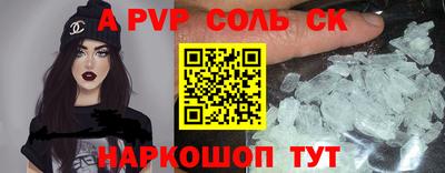 дмт Конаково