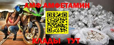 ПСИЛОЦИБИНОВЫЕ ГРИБЫ Комсомольск-на-Амуре