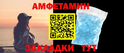 прущие грибы Коммунар
