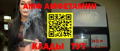 прущие грибы Коммунар