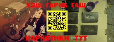 прущие грибы Коммунар
