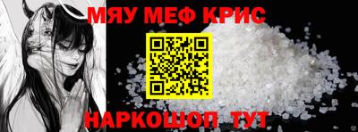 дмт Конаково