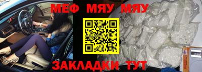 дмт Конаково
