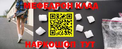 дмт Конаково