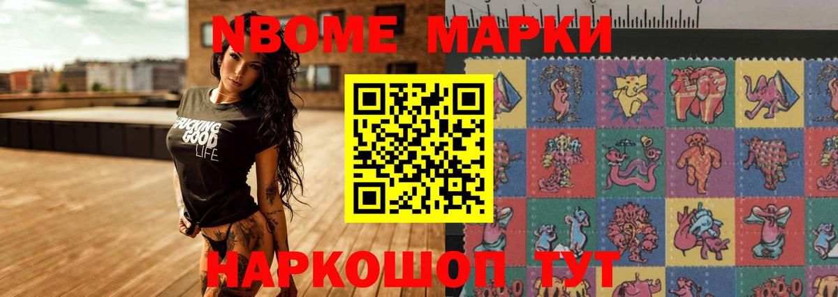 Лсд 25 экстази ecstasy  ЛСД экстази ecstasy  Корсаков  Вход с VPN 